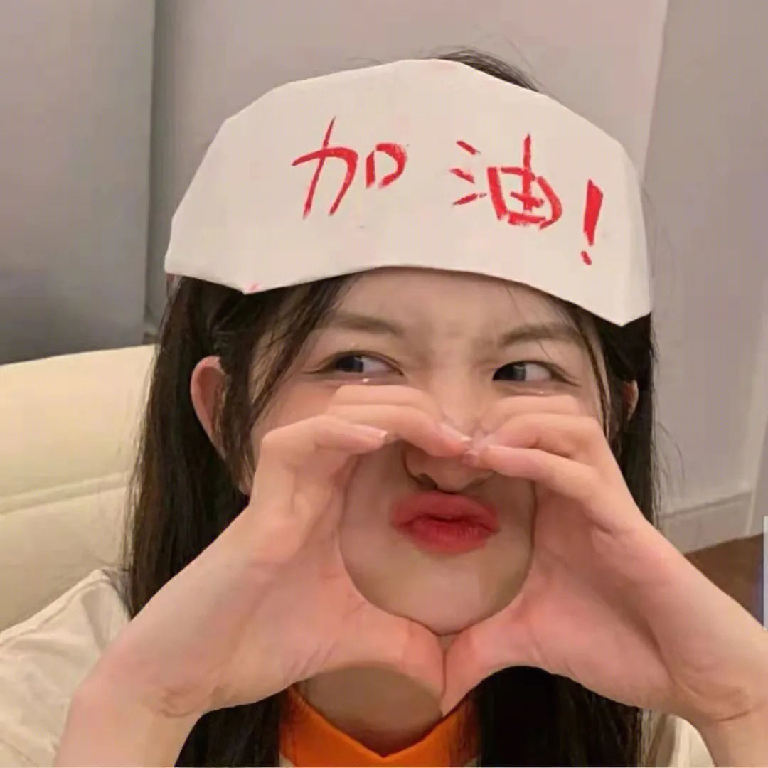 单车小子